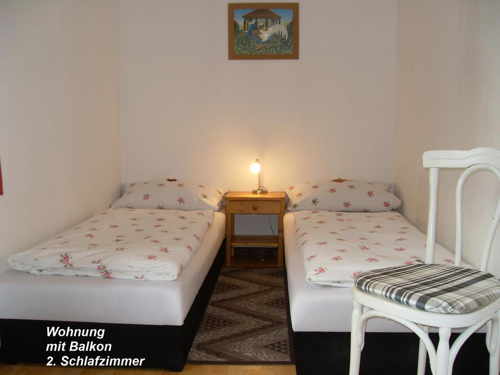 Gaestehaus Buendge Апартаменты